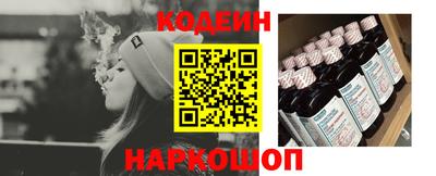 первитин Гусь-Хрустальный