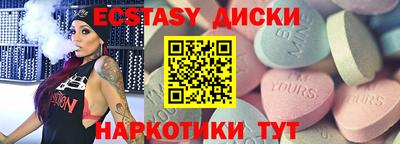 дмт Балаково