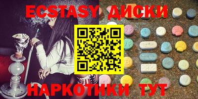 СК Абинск