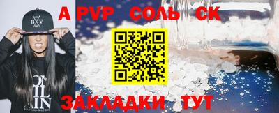 mix Балашиха