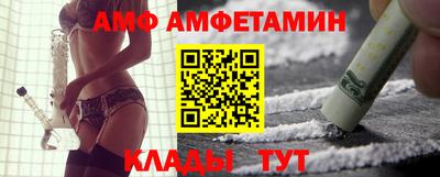 дмт Балаково