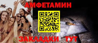 каннабис Гусев