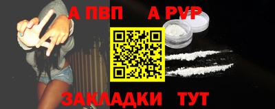 дмт Балаково