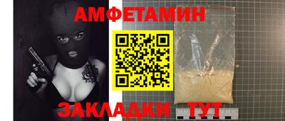 каннабис Гусев