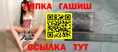 mix Балашиха