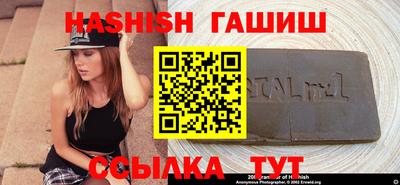 первитин Гусь-Хрустальный
