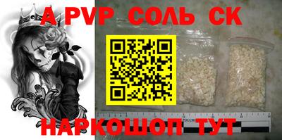 гашик Гусиноозёрск