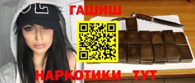 дмт Балаково