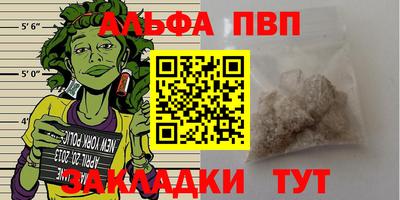 каннабис Гусев