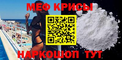 mix Балашиха