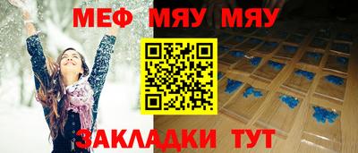 каннабис Гусев
