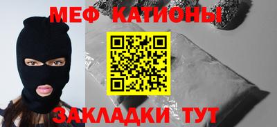 каннабис Гусев