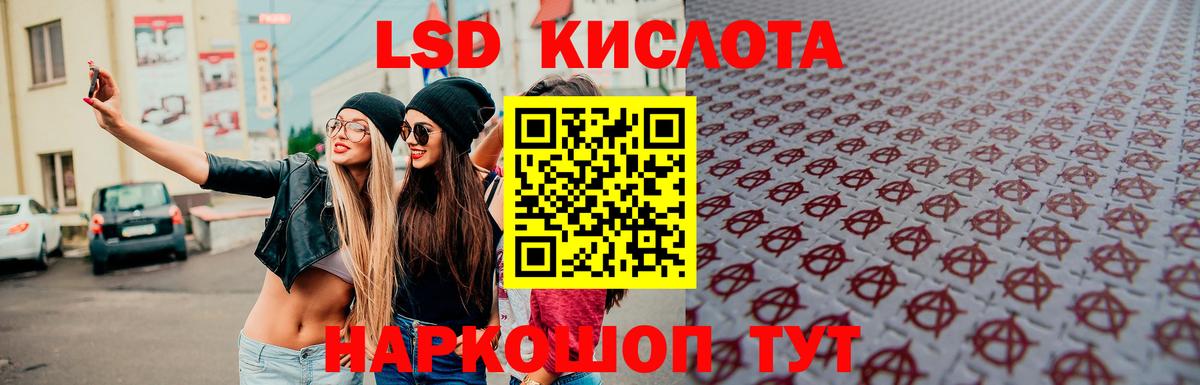 ГАШ Новоуральск